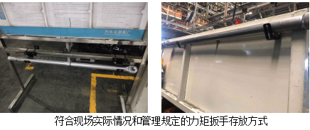 沖床設備創(chuàng)新