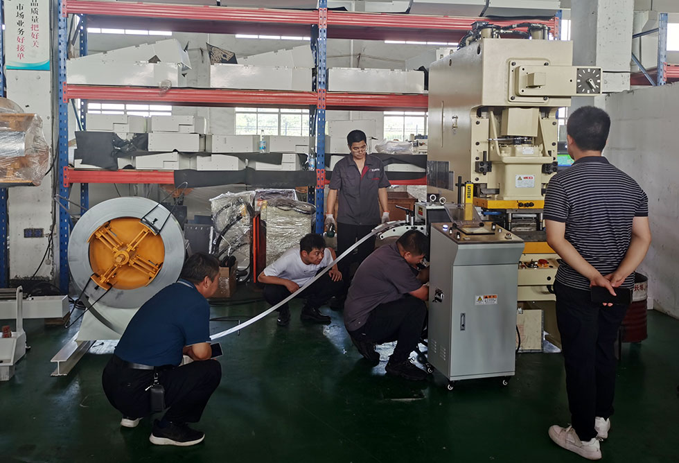 沖床安裝培訓(xùn)